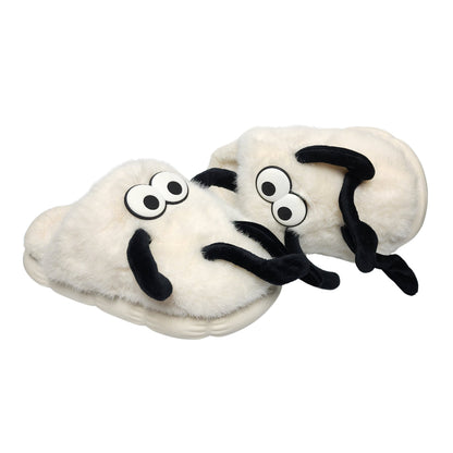 LUXE PLUSH SLIPPERS – Kids' Slippers