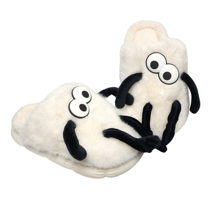 LUXE PLUSH SLIPPERS – Kids' Slippers