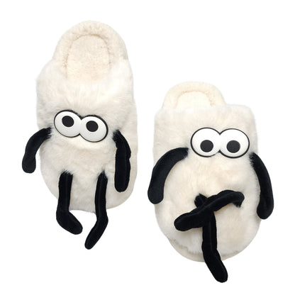 LUXE PLUSH SLIPPERS – Kids' Slippers